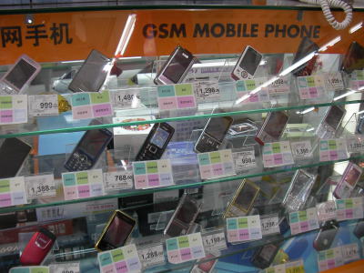中国の携帯電話売場